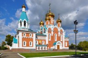 Комсомольск-на-Амуре. Илии Пророка, кафедральный собор
