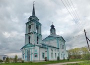 Церковь Казанской иконы Божией Матери, , Иваньково, Кимовский район, Тульская область