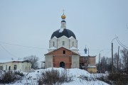 Церковь Михаила Архангела - Михайлов - Михайловский район - Рязанская область