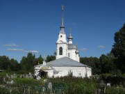 Церковь Воздвижения Креста Господня - Нерехта - Нерехтский район - Костромская область