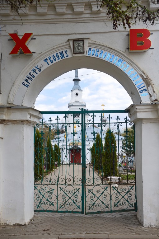 Церковь Воздвижения Креста Господня, Нерехта (Нерехтский район, Костромская область). дополнительная информация