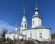 Воздвижения Креста Господня, церковь