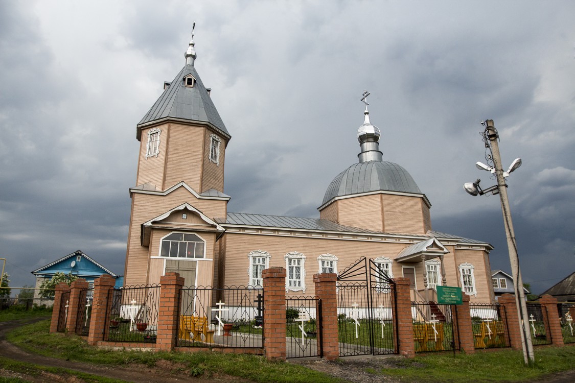 Погода нижегородская область поселок северный