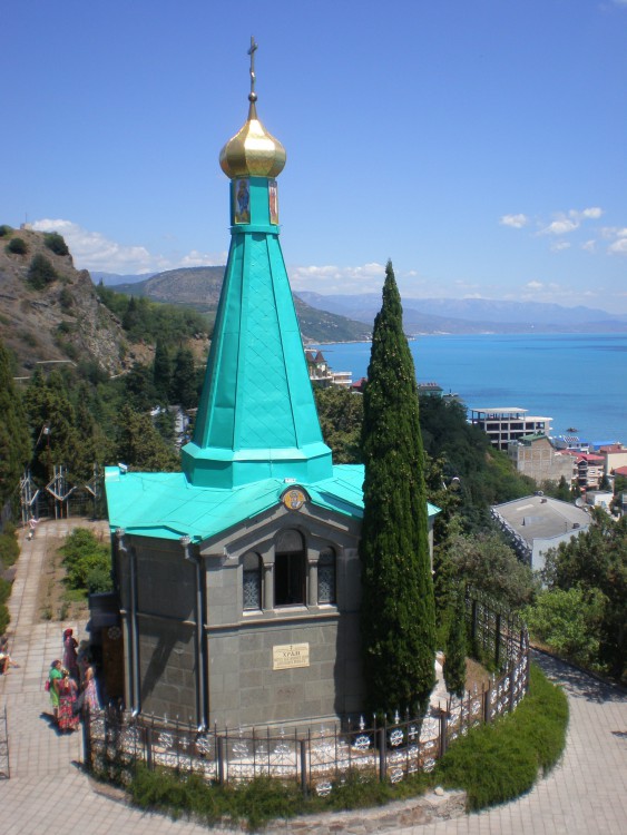 Церковь Александра Невского, Утёс (Алушта, город, Республика Крым). фасады