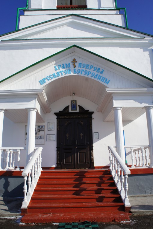 Церковь Покрова Пресвятой Богородицы, Шила (Сухобузимский район, Красноярский край). архитектурные детали