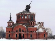 Церковь Богоявления Господня - Богоявление, урочище - Ермишинский район - Рязанская область