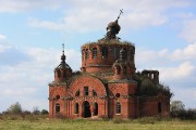 Церковь Богоявления Господня