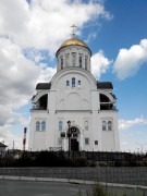 Церковь Михаила Архангела - Ревда - Ревда (ГО Ревда и ГО Дегтярск) - Свердловская область