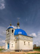 Итомля. Покрова Пресвятой Богородицы (новая), церковь