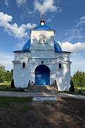 Итомля. Покрова Пресвятой Богородицы (новая), церковь