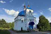 Итомля. Покрова Пресвятой Богородицы (новая), церковь