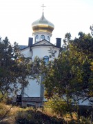 Церковь Луки (Войно-Ясенецкого), Вид алтарной части из парка<br>, Новый Свет, Судак, город, Республика Крым