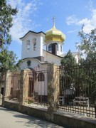 Новый Свет. Луки (Войно-Ясенецкого), церковь