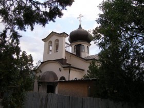 Новый Свет. Церковь Луки (Войно-Ясенецкого)