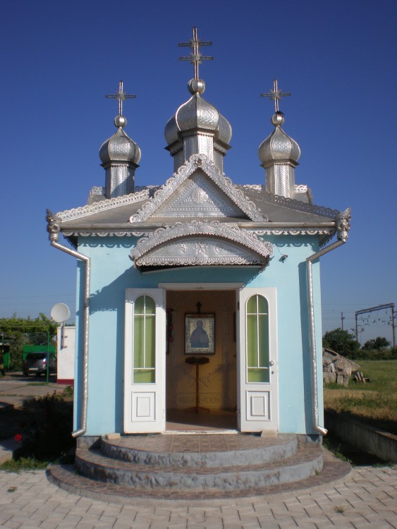 Часовня Анны мученицы, Сальково (Генический район, Украина, Херсонская область). фасады