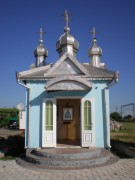 Часовня Анны мученицы - Сальково - Генический район - Украина, Херсонская область