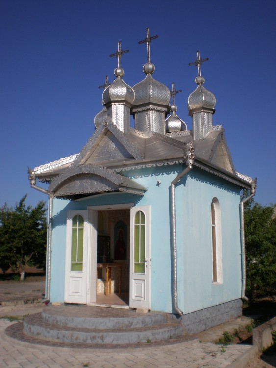 Часовня Анны мученицы, Сальково (Генический район, Украина, Херсонская область). фасады