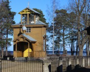 Старообрядческая моленная Николая Чудотворца - Рая (Raja küla) - Йыгевамаа - Эстония