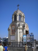Часовня Новомучеников и исповедников Церкви Русской - Ялта - Ялта, город - Республика Крым