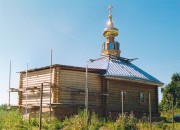 Церковь Димитрия Донского - Глебово-Городище - Рыбновский район - Рязанская область