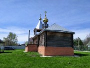 Церковь Димитрия Донского - Глебово-Городище - Рыбновский район - Рязанская область