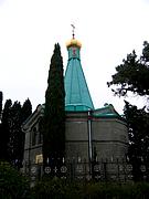 Церковь Александра Невского - Утёс - Алушта, город - Республика Крым