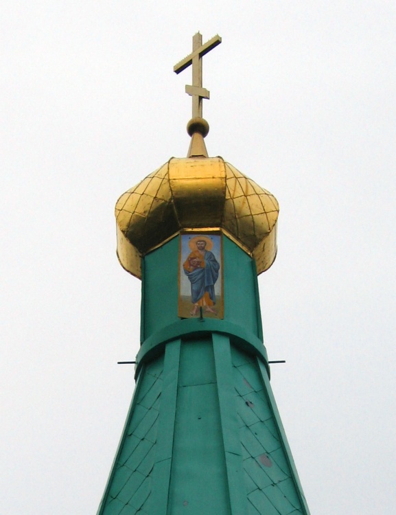 Утёс. Церковь Александра Невского. архитектурные детали