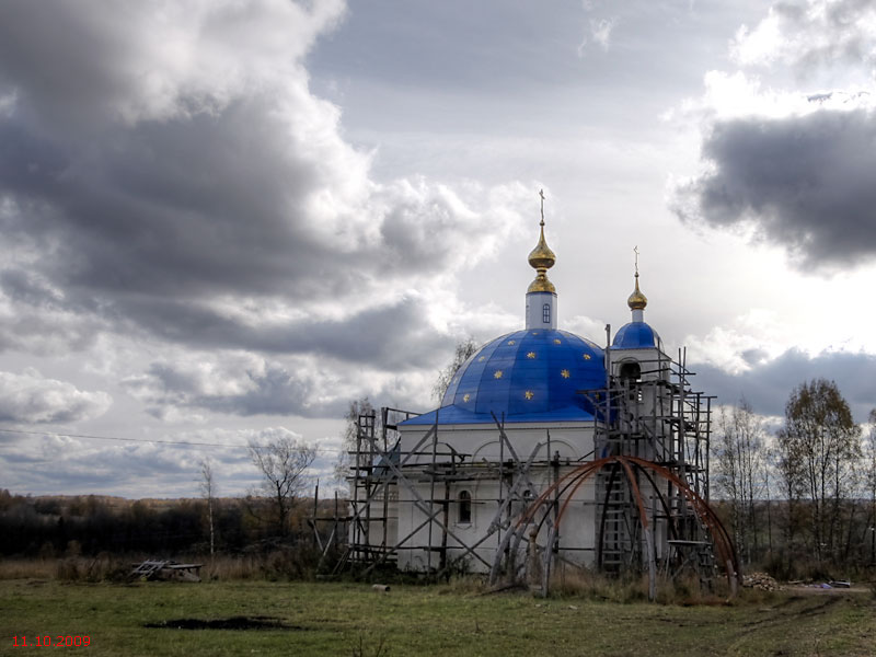 Церковь Покрова Пресвятой Богородицы (новая), Итомля (Ржевский район и г. Ржев, Тверская область). фасады