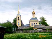 Сараево. Казанской иконы Божией Матери, церковь