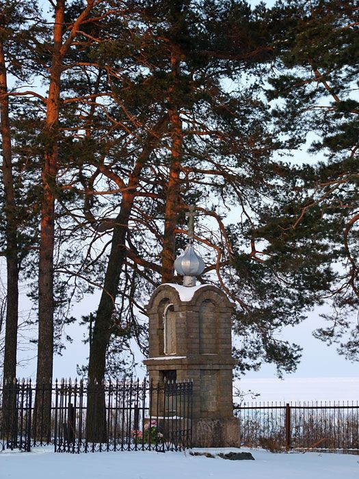 Рая (Raja küla). Старообрядческая моленная Николая Чудотворца. дополнительная информация, Часовня за алтарем храма. Вид с юго-запада