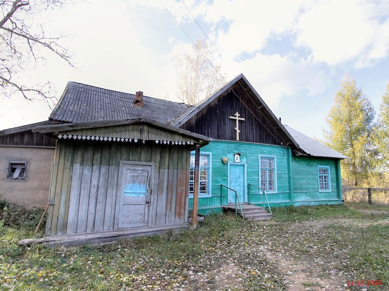 Неизвестный молитвенный дом, Большая Коша (Селижаровский район, Тверская область). общий вид в ландшафте