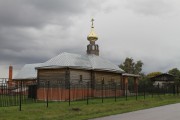 Церковь Димитрия Донского, , Глебово-Городище, Рыбновский район, Рязанская область