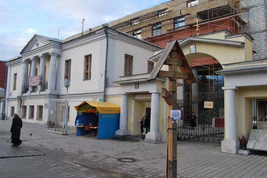 Церковь Иннокентия, митрополита Московского при Епархиальном духовно-просветительском центре, Екатеринбург (Екатеринбург (МО город Екатеринбург), Свердловская область). дополнительная информация