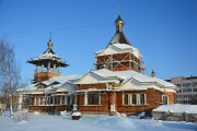 Церковь Всех Святых, в земле Российской просиявших, , Электрогорск, Павлово-Посадский городской округ и г. Электрогорск, Московская область