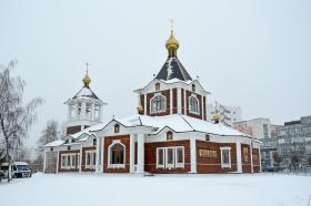 Электрогорск. Церковь Всех Святых, в земле Российской просиявших