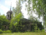 Церковь Петра и Павла