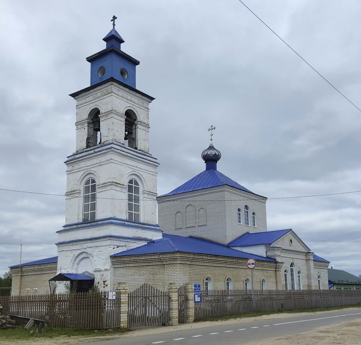 Церковь Тихвинской иконы Божией Матери, Ильино-Заборское (Семёновский ГО, Нижегородская область). фасады