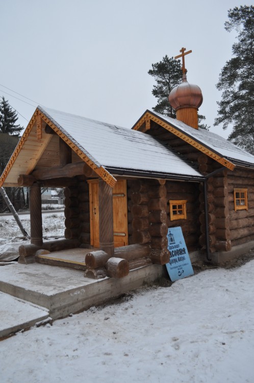 Часовня Флора и Лавра, Межно (Гатчинский район, Ленинградская область). фасады
