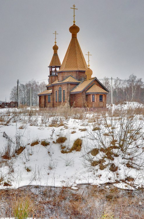 Церковь Преображения Господня, Вертково (Клинский городской округ, Московская область). общий вид в ландшафте