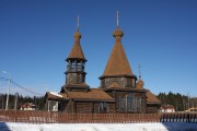 Церковь Спаса Преображения - Вертково - Клинский городской округ - Московская область