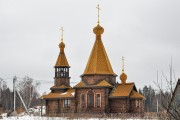 Церковь Спаса Преображения - Вертково - Клинский городской округ - Московская область