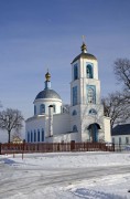 Церковь Покрова Пресвятой Богородицы, , Никиткино, Егорьевский городской округ, Московская область