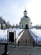 Церковь Тамары Царицы, слева памятная плита Потаниой Т.А.<br>, Аносино, Истринский городской округ и ЗАТО Восход, Московская область