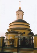 Церковь Тамары Царицы, , Аносино, Истринский городской округ и ЗАТО Восход, Московская область