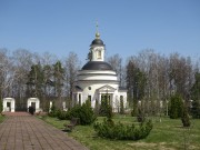 Церковь Тамары Царицы, , Аносино, Истринский городской округ и ЗАТО Восход, Московская область