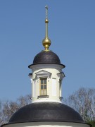 Церковь Тамары Царицы, , Аносино, Истринский городской округ и ЗАТО Восход, Московская область