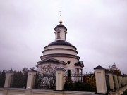Церковь Тамары Царицы, , Аносино, Истринский городской округ и ЗАТО Восход, Московская область