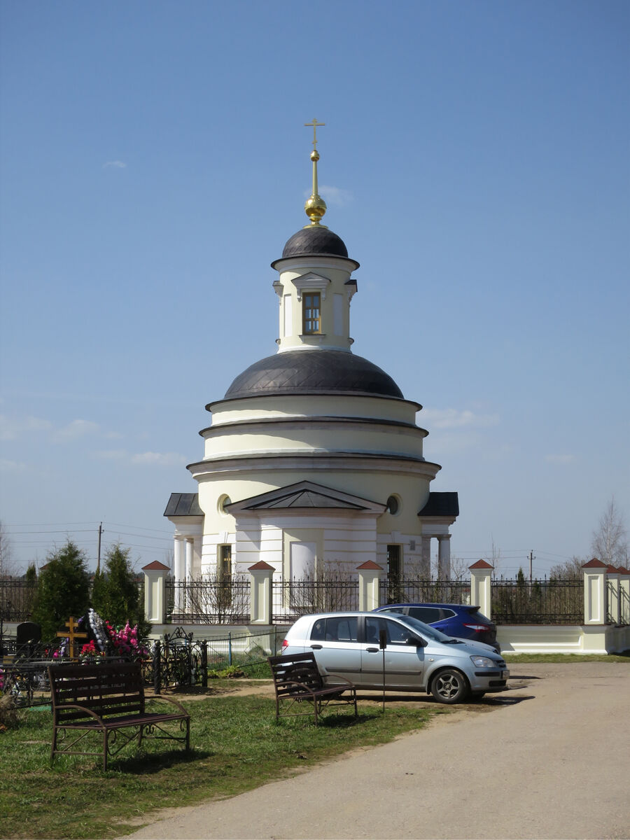 Церковь Тамары Царицы, Аносино (Истринский городской округ и ЗАТО Восход, Московская область). фасады, Восточный фасад храма-часовни Тамары благоверной