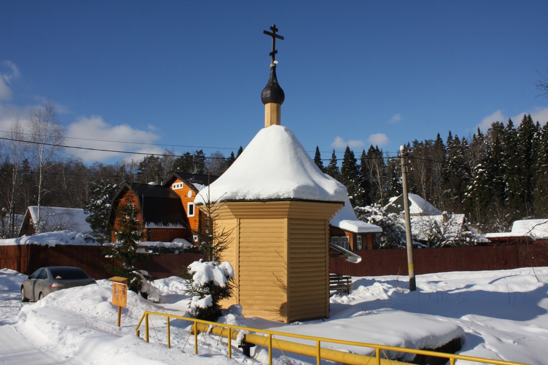 Часовня Александра Свирского, Зеленково (Истринский городской округ и ЗАТО Восход, Московская область). фасады