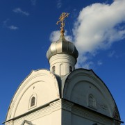 Андреевское. Алексия, человека Божия на новом кладбище Истры, часовня